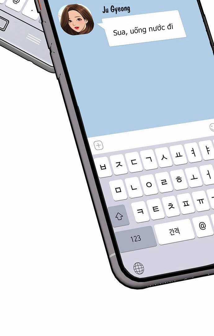 Nữ Thần Giáng Thế Chapter 230.2 trang 41