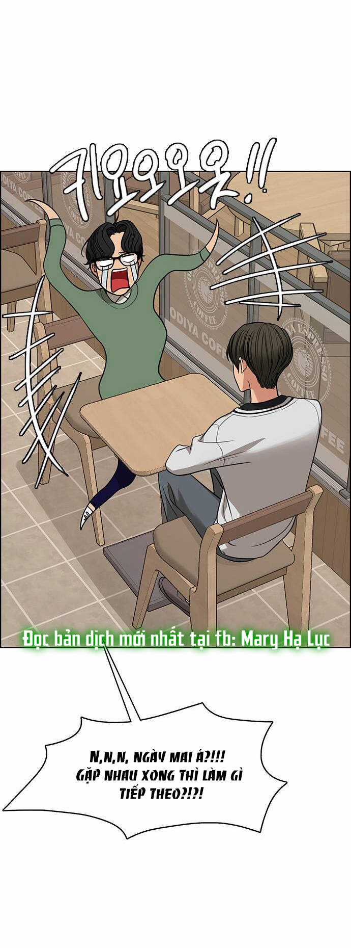 Nữ Thần Giáng Thế Chapter 230.2 trang 5