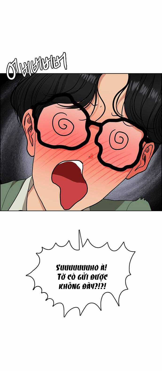 Nữ Thần Giáng Thế Chapter 230.2 trang 7