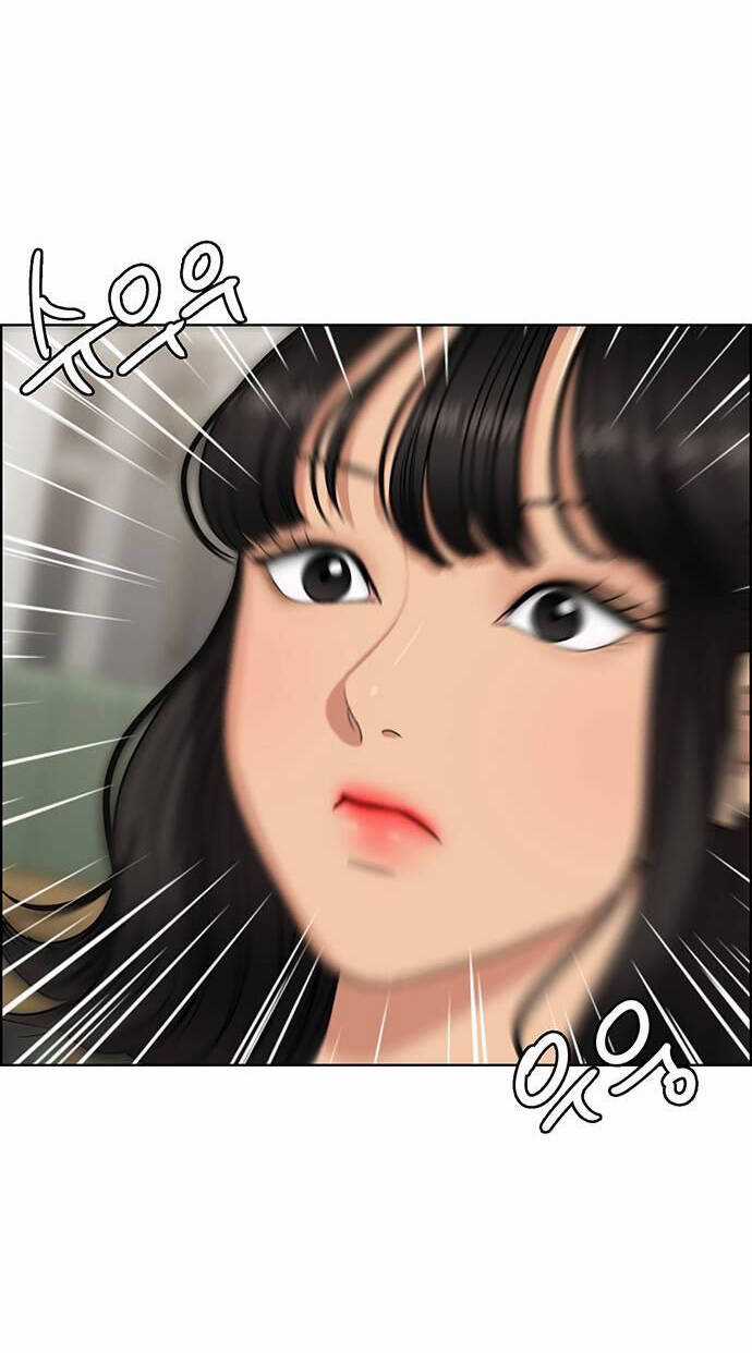 Nữ Thần Giáng Thế Chapter 231.1 trang 11