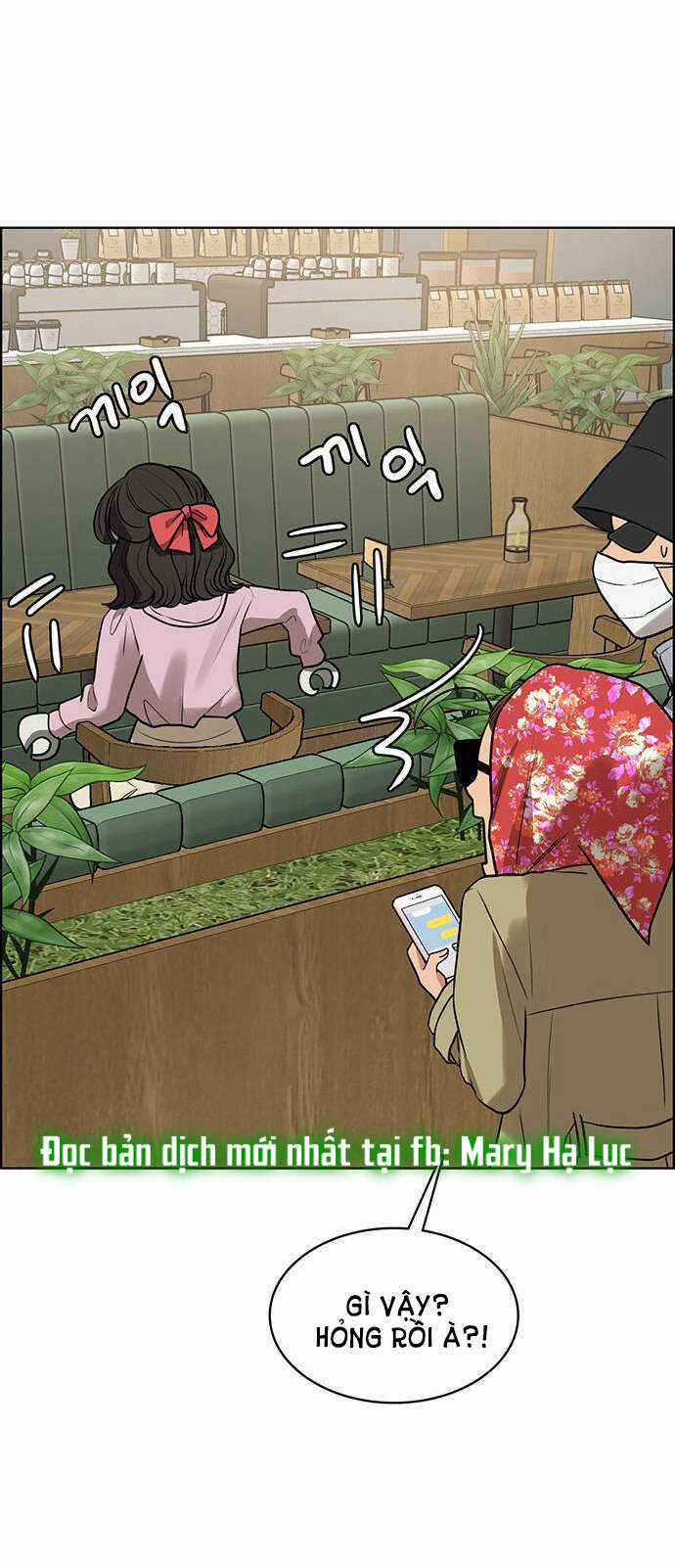 Nữ Thần Giáng Thế Chapter 231.1 trang 15