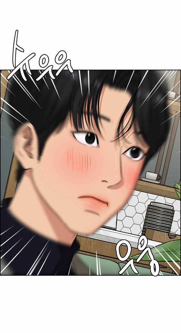 Nữ Thần Giáng Thế Chapter 231.1 trang 16