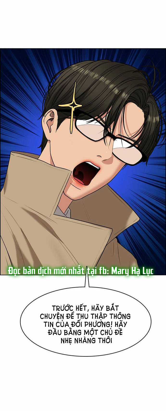 Nữ Thần Giáng Thế Chapter 231.1 trang 18