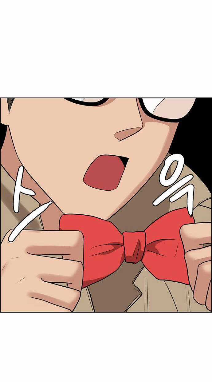 Nữ Thần Giáng Thế Chapter 231.1 trang 19