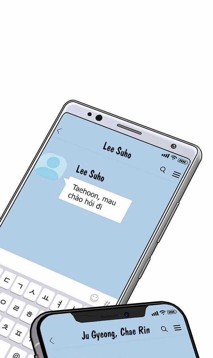 Nữ Thần Giáng Thế Chapter 231.1 trang 4