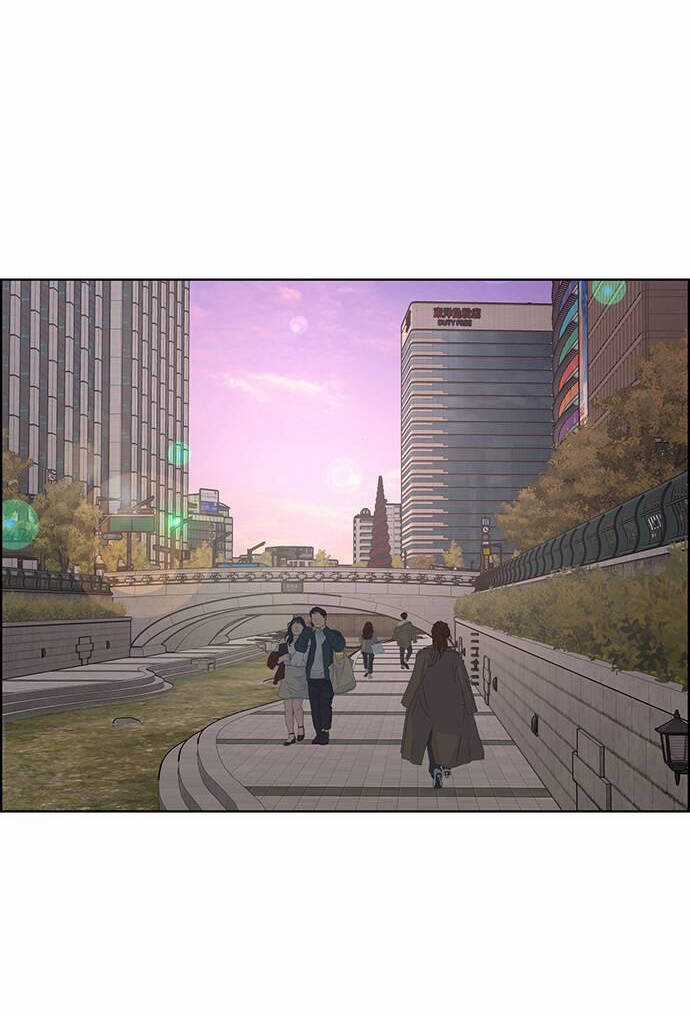 Nữ Thần Giáng Thế Chapter 231.1 trang 44