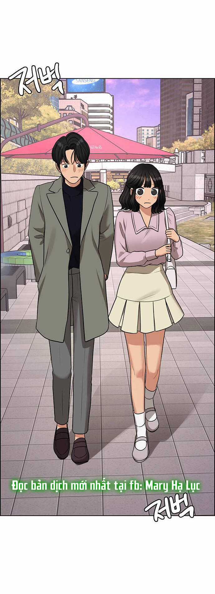 Nữ Thần Giáng Thế Chapter 231.1 trang 45