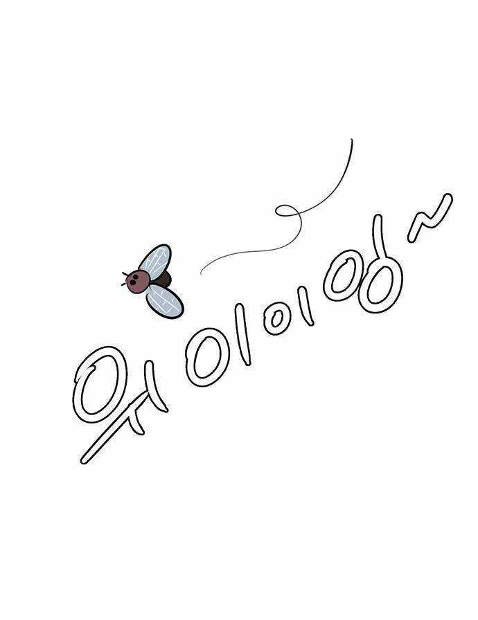 Nữ Thần Giáng Thế Chapter 231.1 trang 48