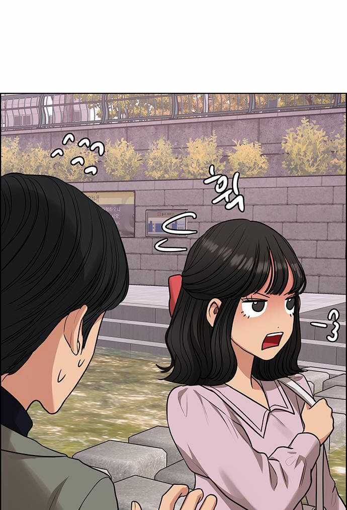 Nữ Thần Giáng Thế Chapter 231.2 trang 0