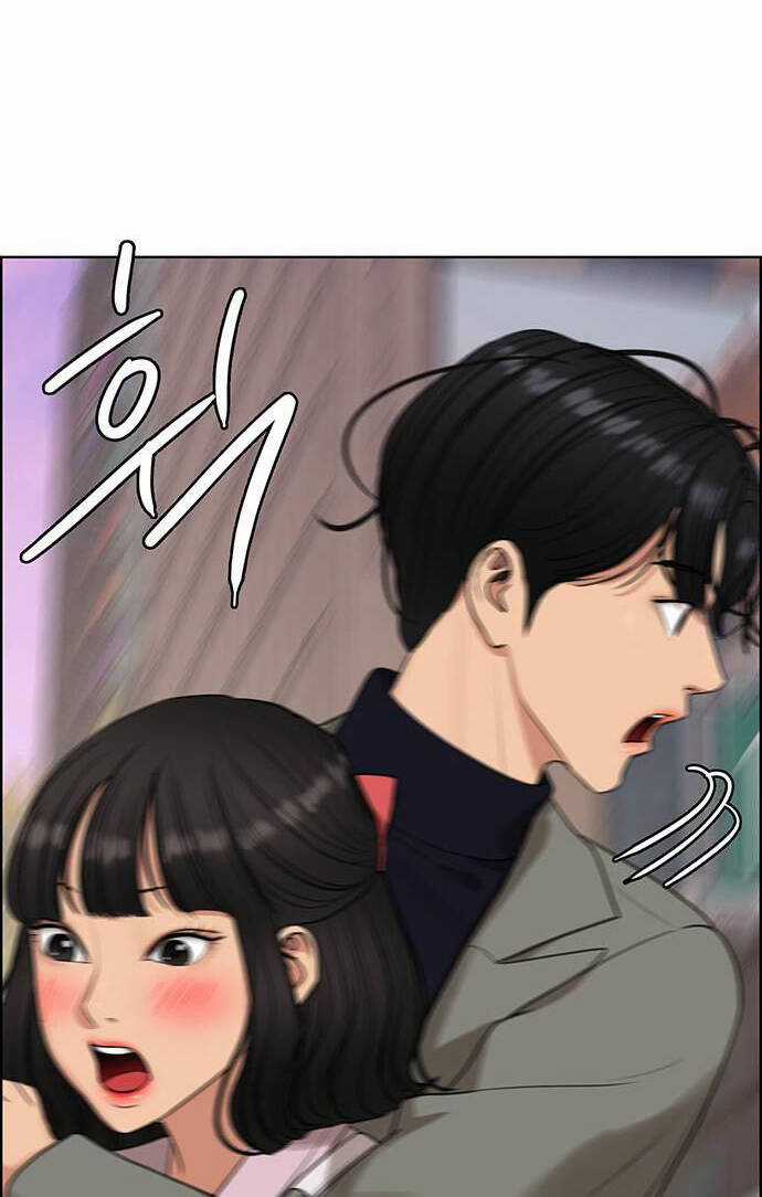 Nữ Thần Giáng Thế Chapter 231.2 trang 7