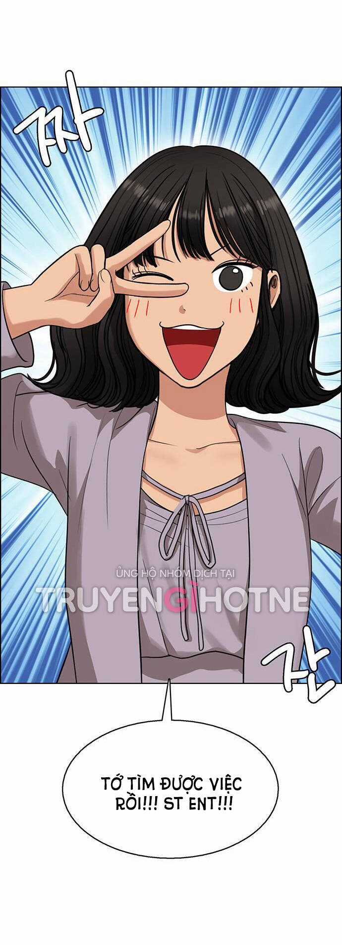 Nữ Thần Giáng Thế Chapter 232.1 trang 16