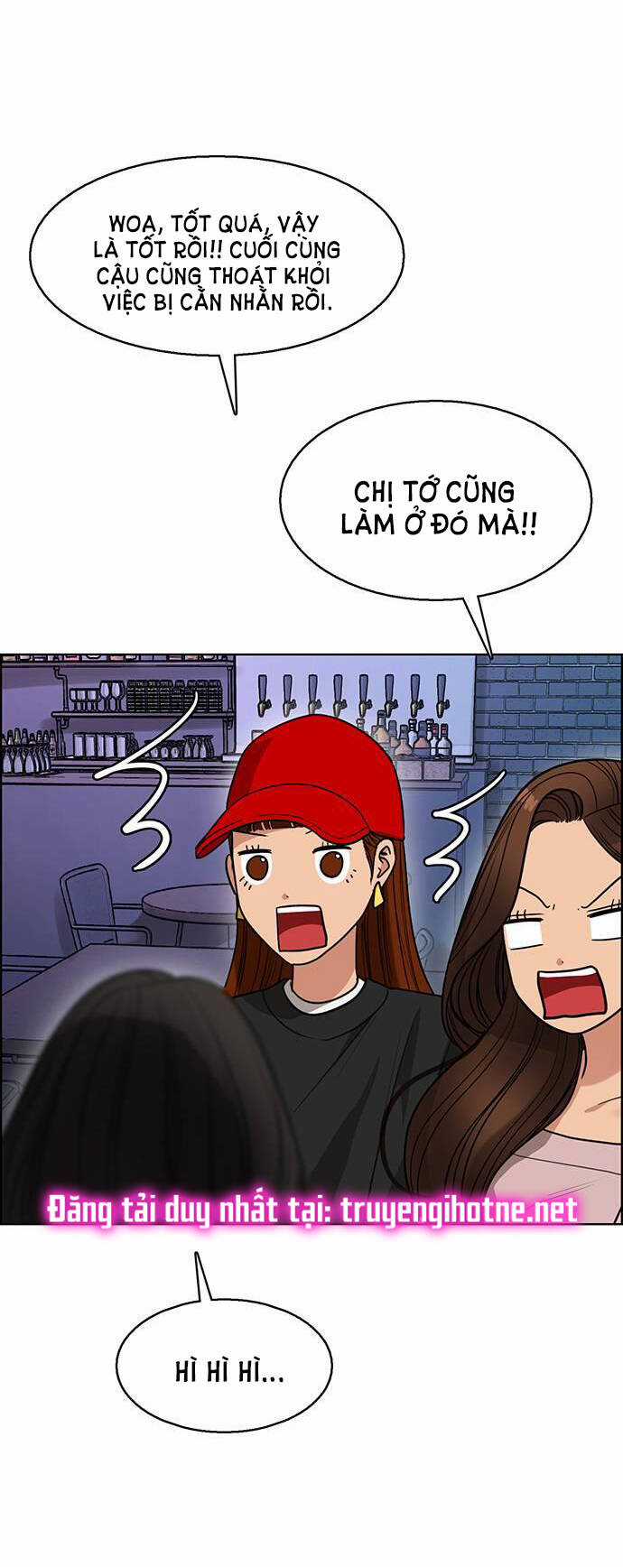 Nữ Thần Giáng Thế Chapter 232.1 trang 17