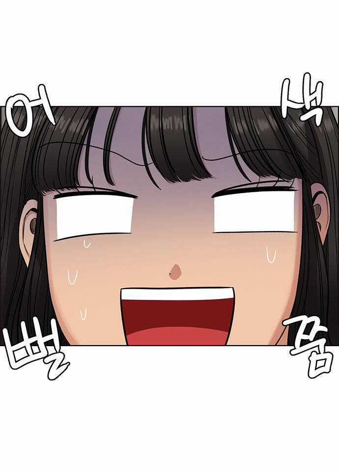 Nữ Thần Giáng Thế Chapter 232.1 trang 21