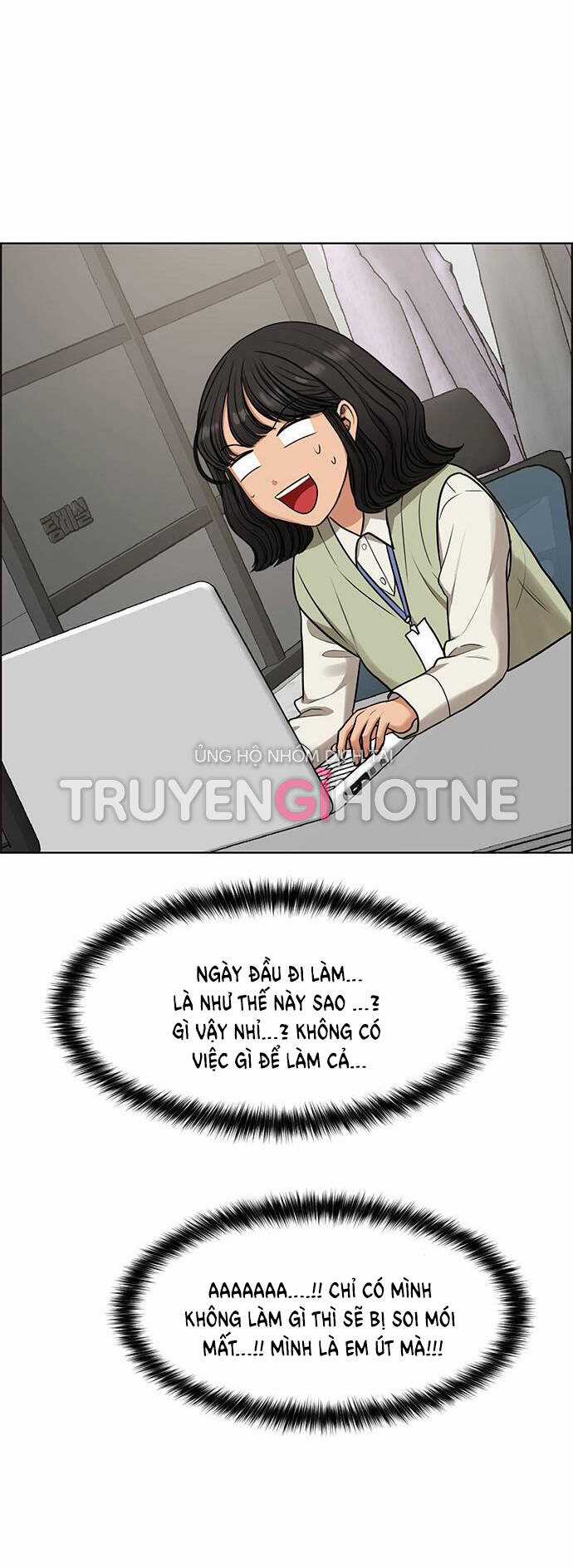 Nữ Thần Giáng Thế Chapter 232.1 trang 23