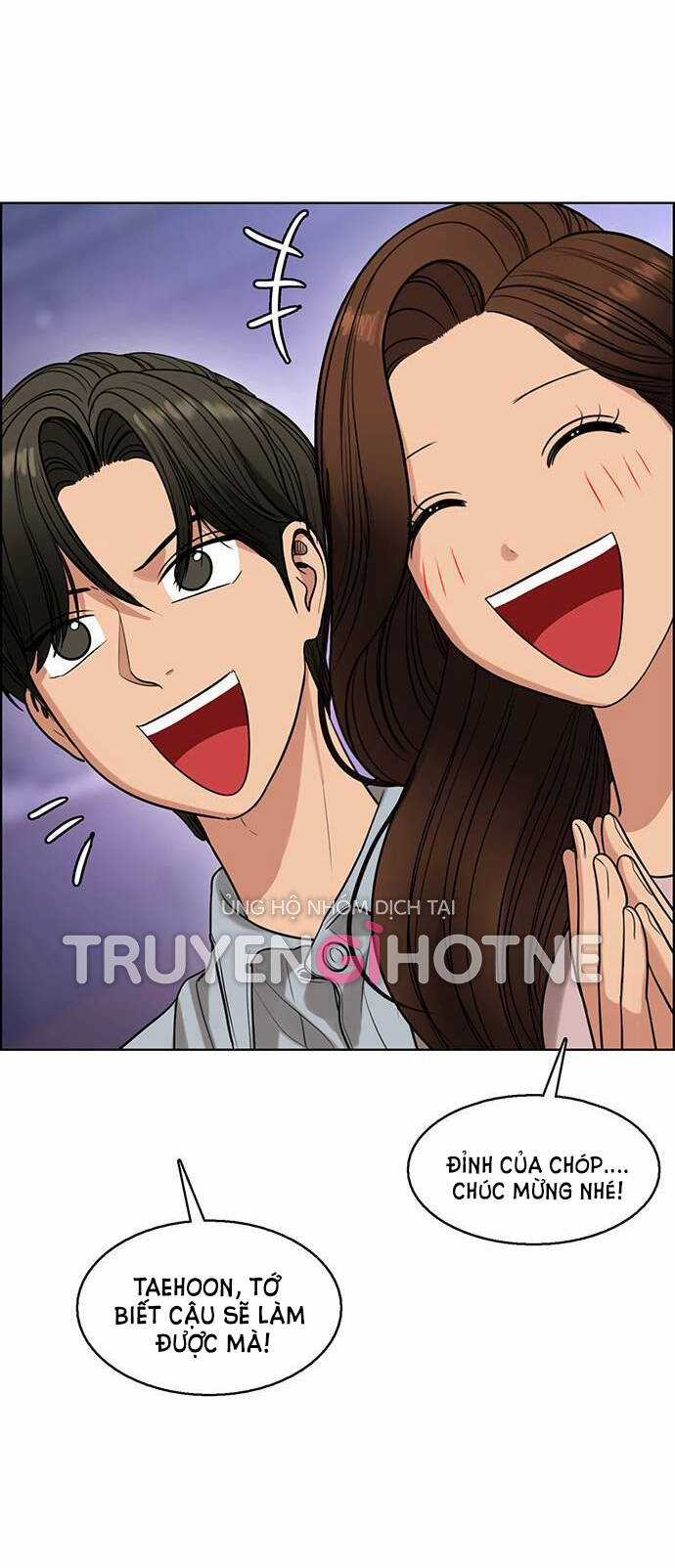 Nữ Thần Giáng Thế Chapter 232.1 trang 9