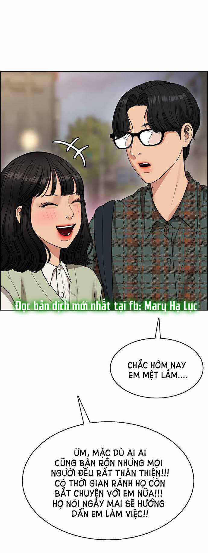 Nữ Thần Giáng Thế Chapter 232.2 trang 1
