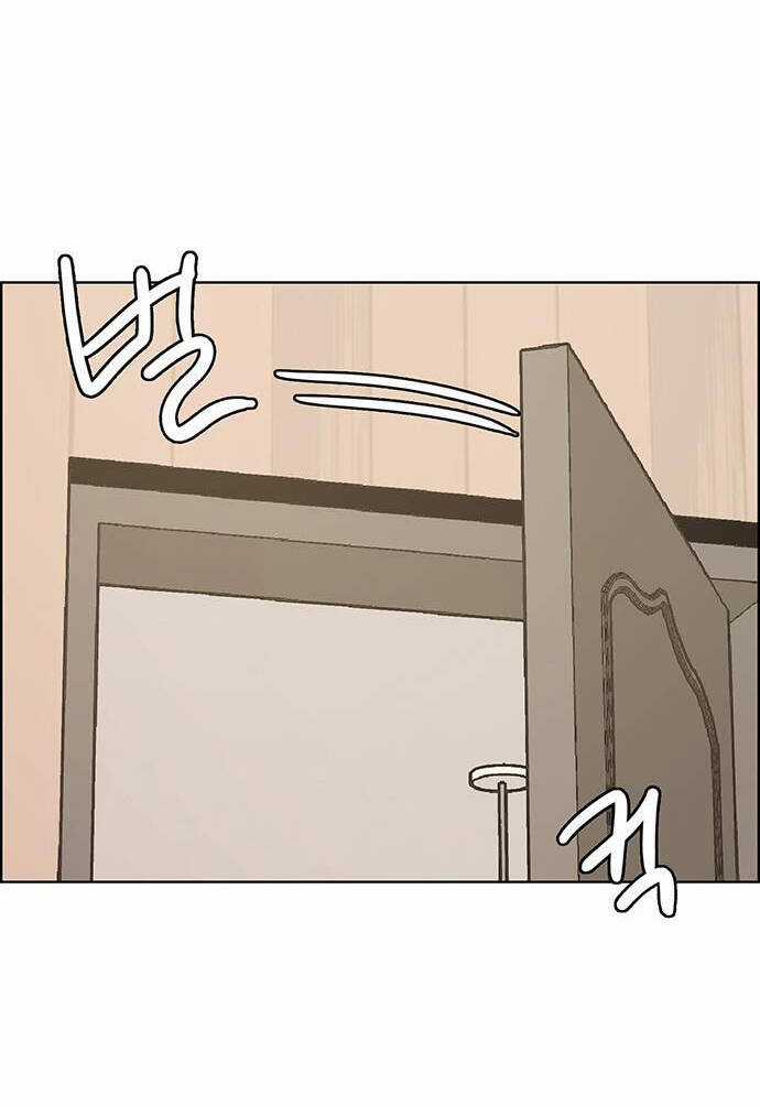 Nữ Thần Giáng Thế Chapter 232.2 trang 22