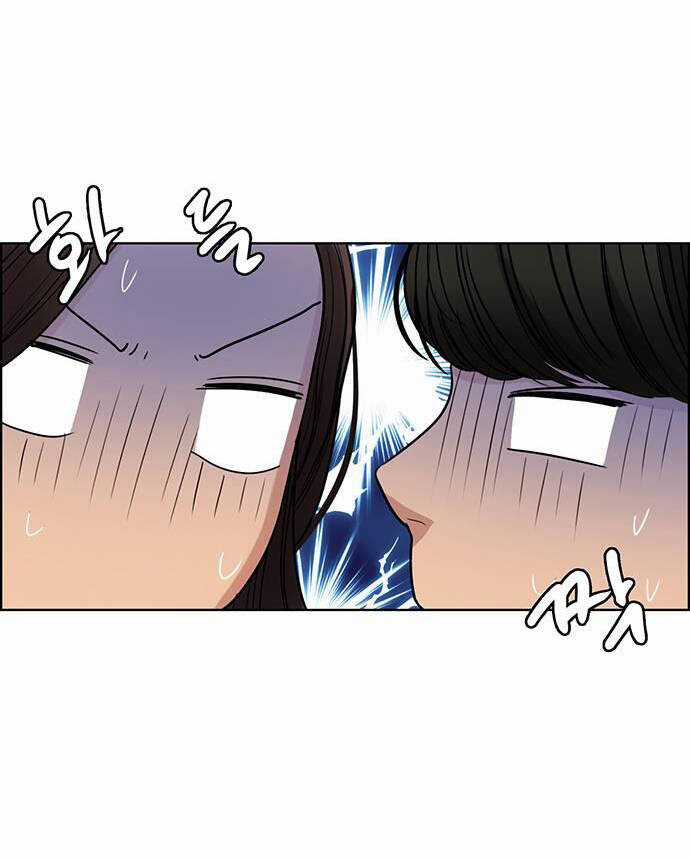 Nữ Thần Giáng Thế Chapter 232.2 trang 23