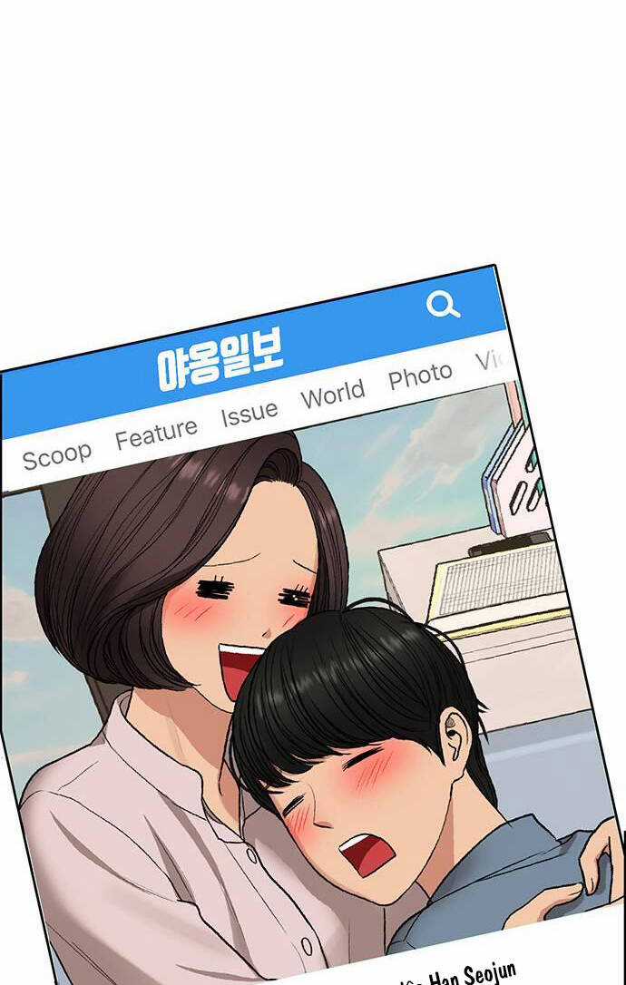 Nữ Thần Giáng Thế Chapter 232.2 trang 30