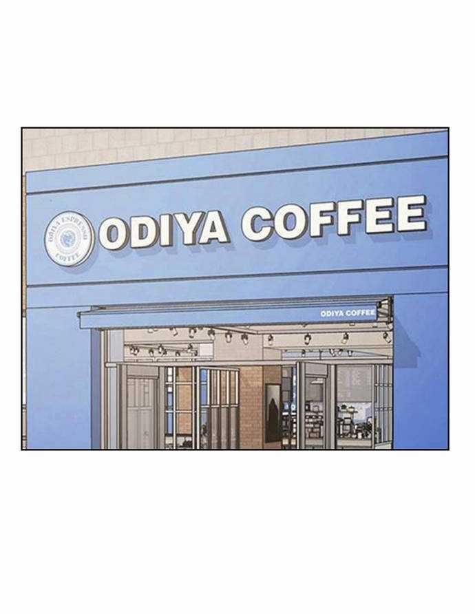 Nữ Thần Giáng Thế Chapter 232.2 trang 37