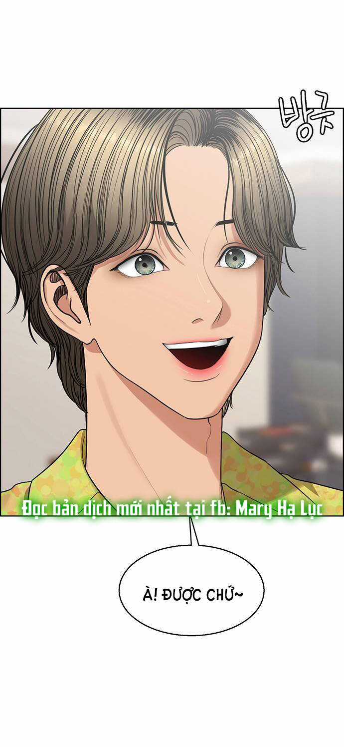 Nữ Thần Giáng Thế Chapter 233.1 trang 14