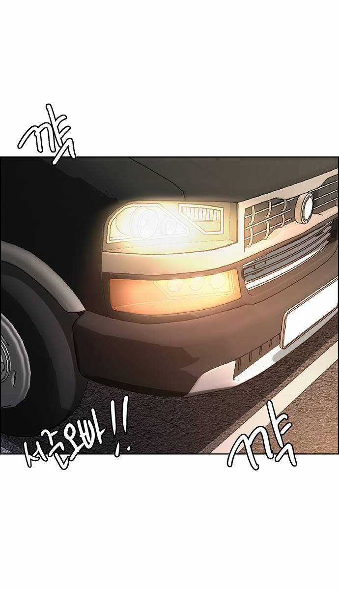 Nữ Thần Giáng Thế Chapter 233.1 trang 22