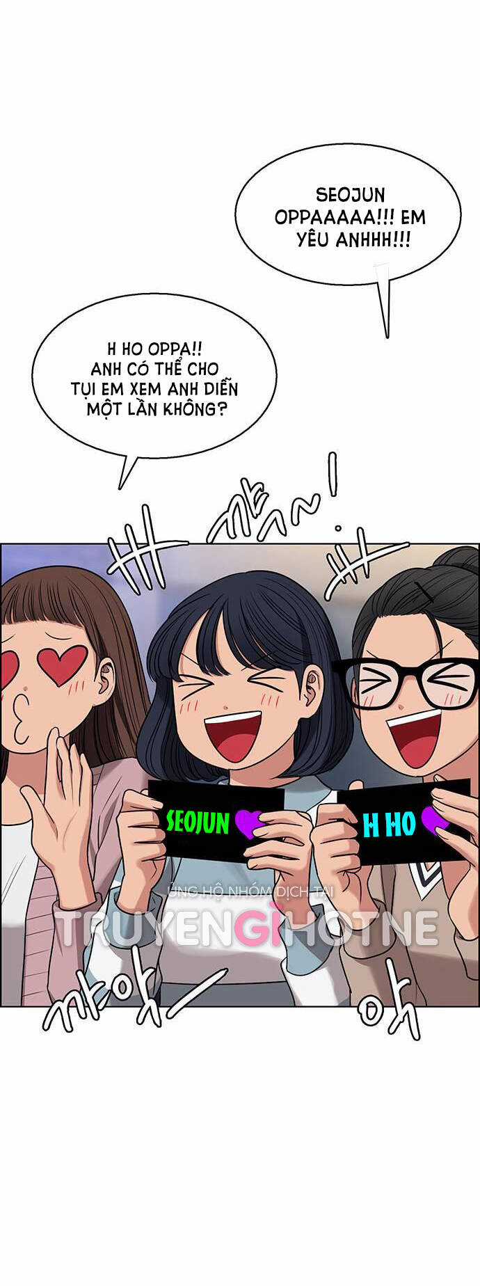 Nữ Thần Giáng Thế Chapter 233.1 trang 24