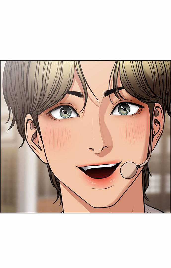 Nữ Thần Giáng Thế Chapter 233.1 trang 30