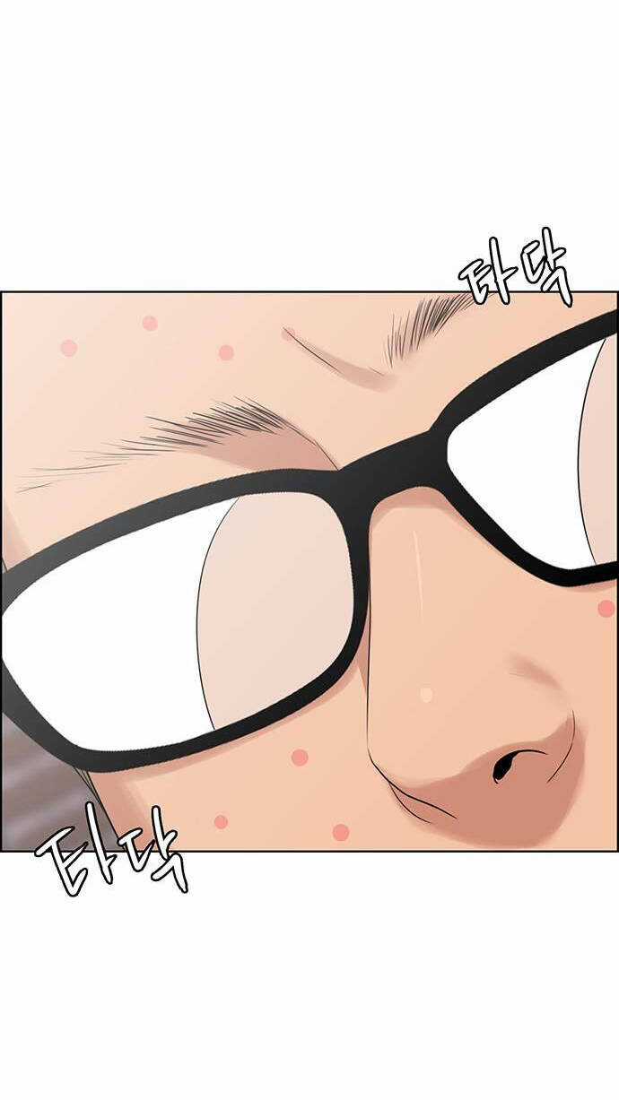 Nữ Thần Giáng Thế Chapter 233.1 trang 33