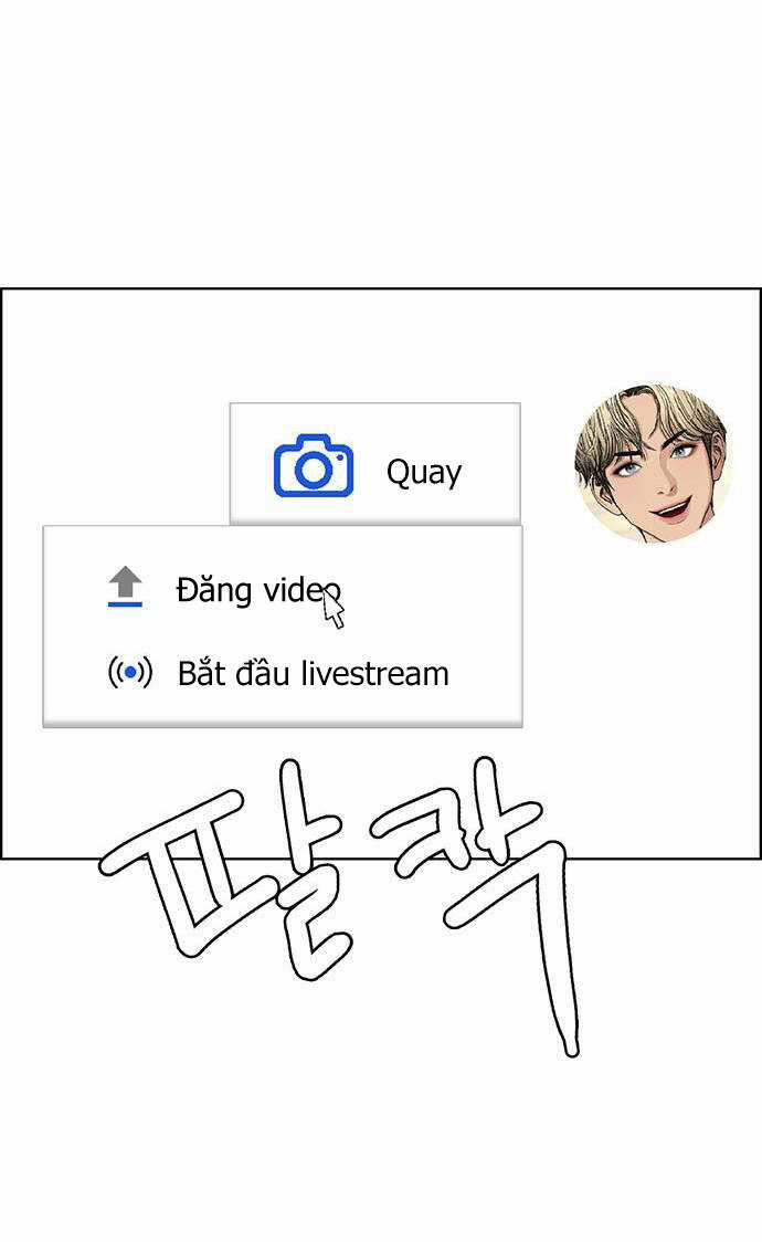 Nữ Thần Giáng Thế Chapter 233.1 trang 34