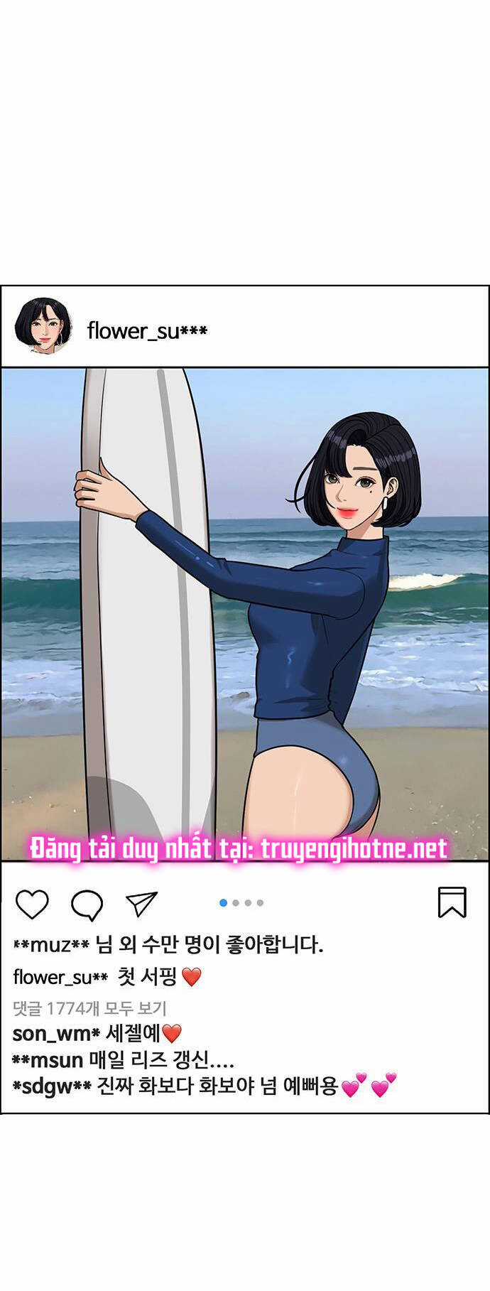 Nữ Thần Giáng Thế Chapter 233.2 trang 16