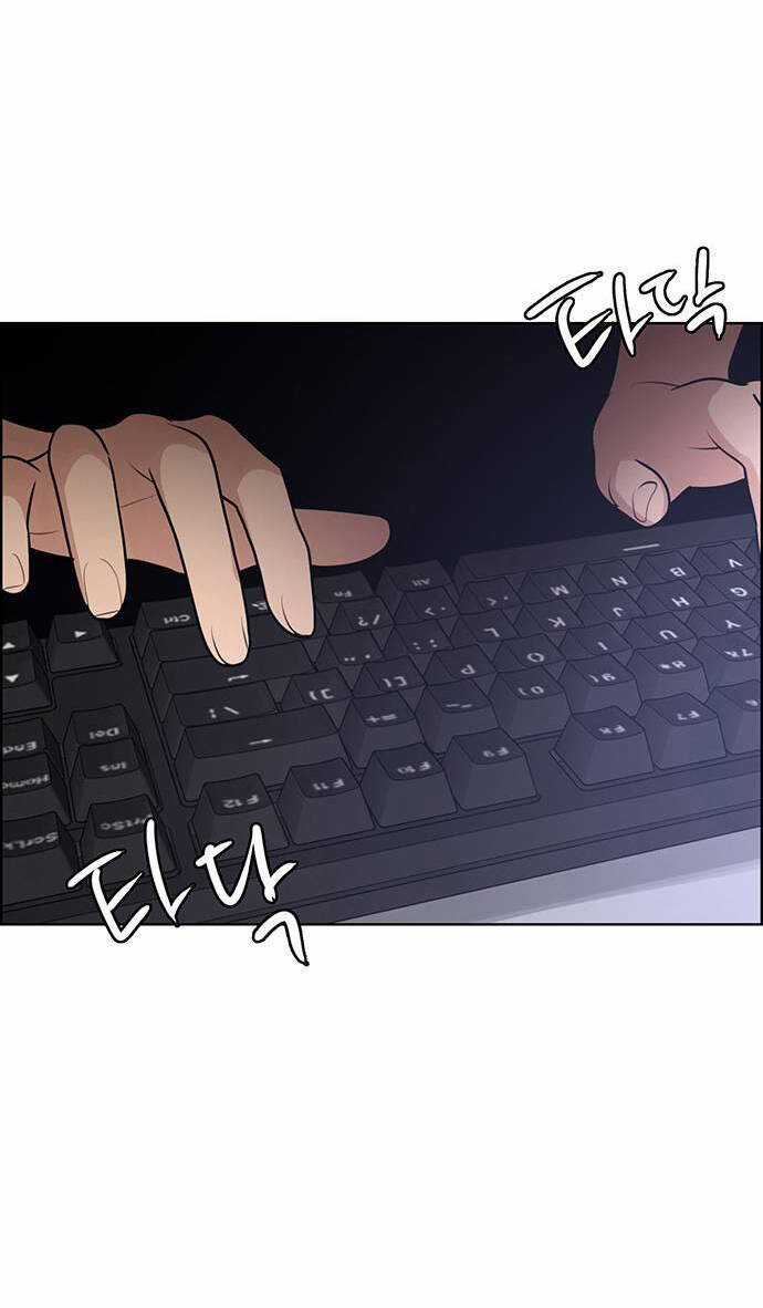 Nữ Thần Giáng Thế Chapter 233.2 trang 46