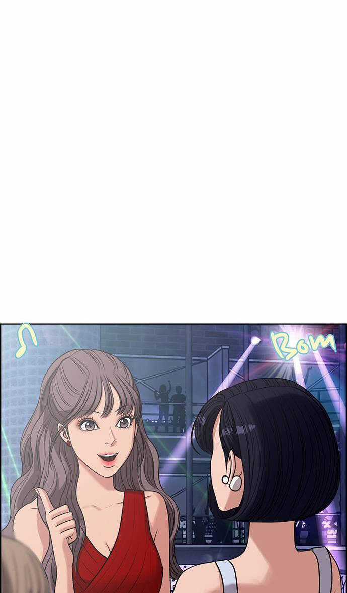 Nữ Thần Giáng Thế Chapter 233.2 trang 7