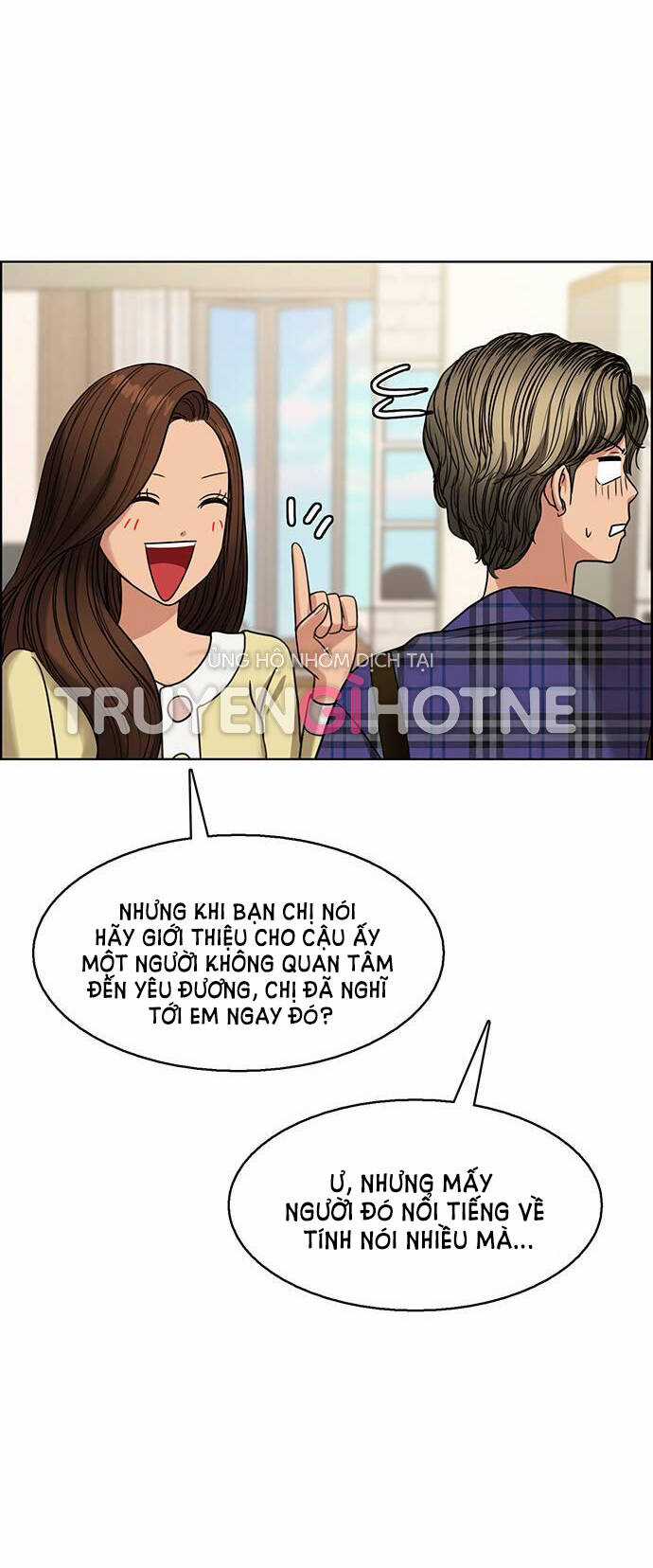 Nữ Thần Giáng Thế Chapter 234.1 trang 17