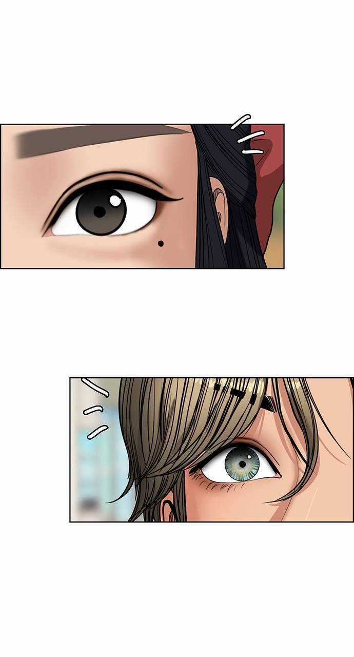 Nữ Thần Giáng Thế Chapter 234.1 trang 20