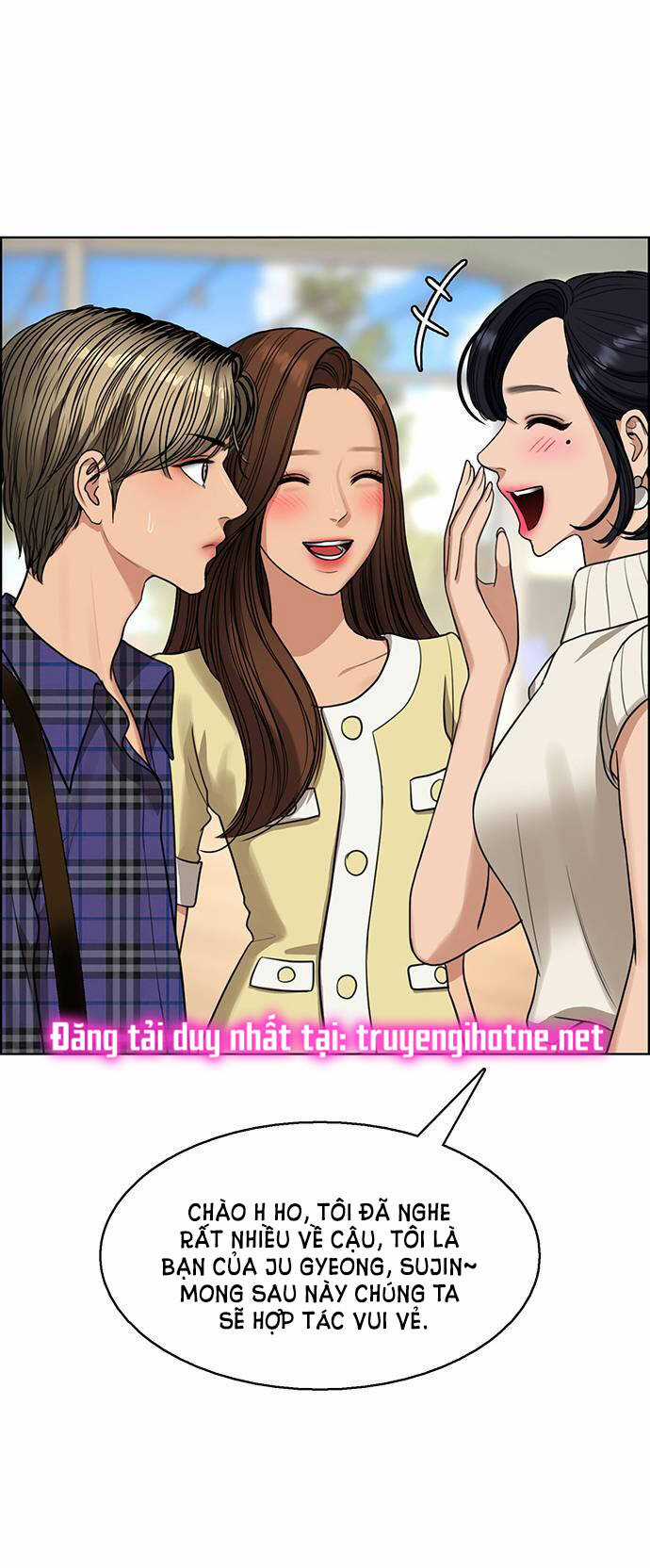 Nữ Thần Giáng Thế Chapter 234.1 trang 21