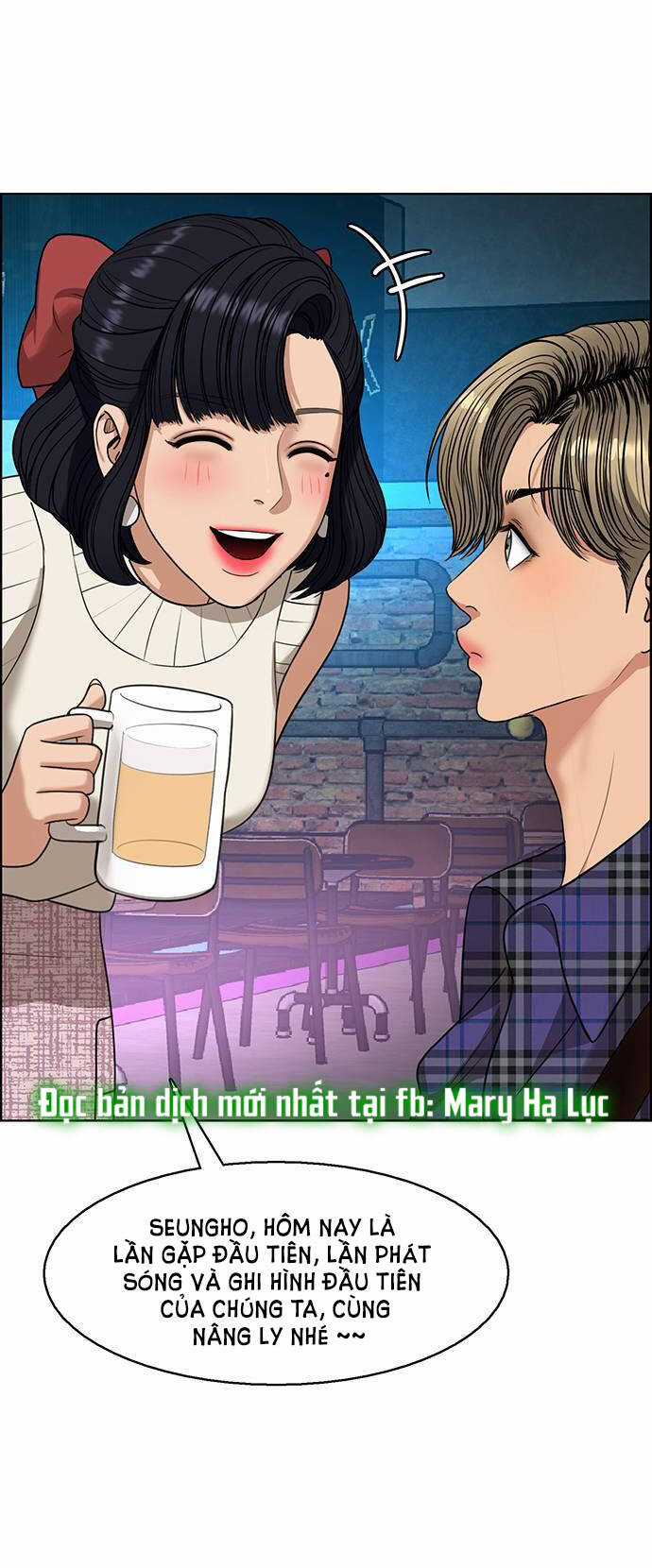 Nữ Thần Giáng Thế Chapter 234.1 trang 30