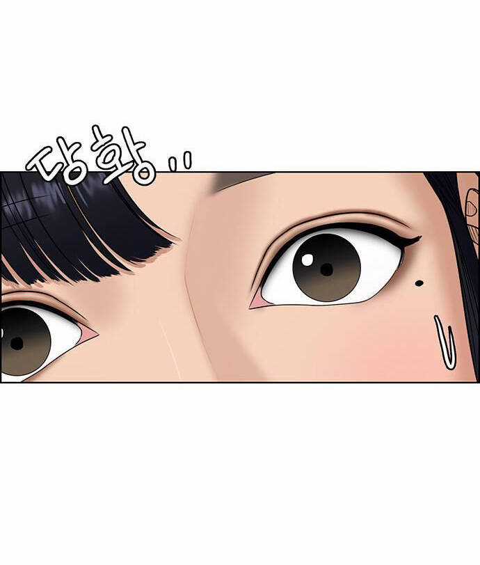 Nữ Thần Giáng Thế Chapter 234.1 trang 33