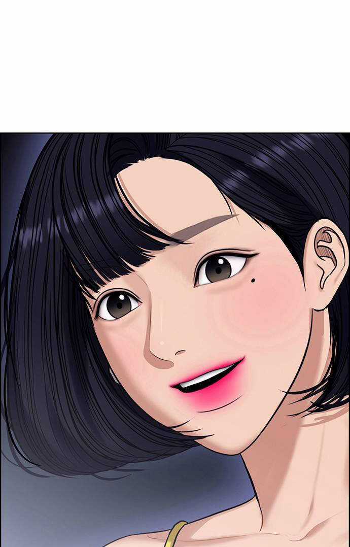 Nữ Thần Giáng Thế Chapter 234.1 trang 4