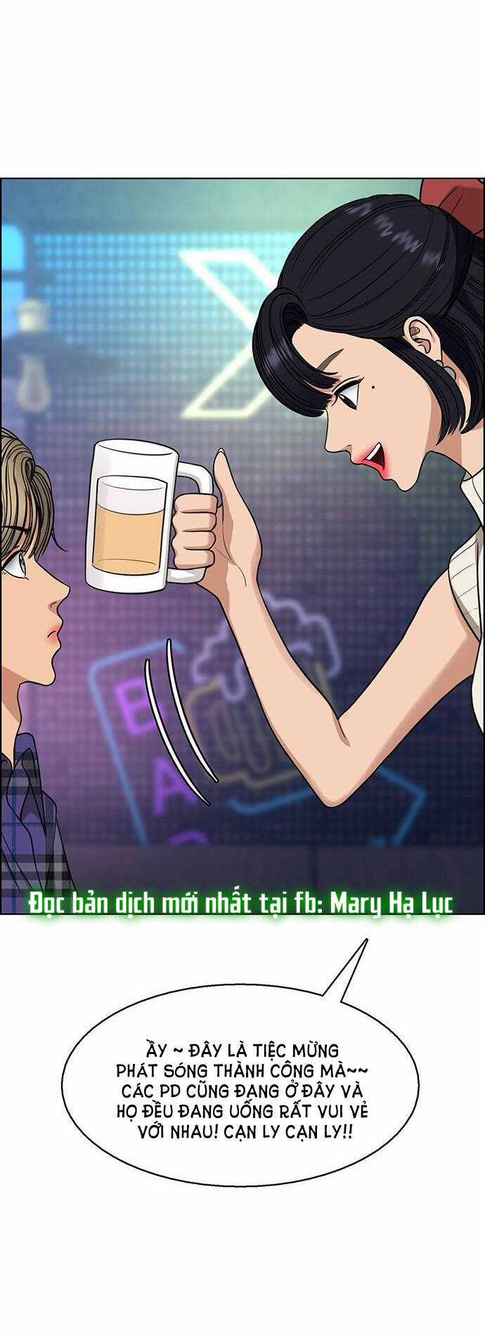 Nữ Thần Giáng Thế Chapter 234.1 trang 42