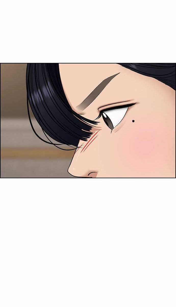 Nữ Thần Giáng Thế Chapter 234.2 trang 17