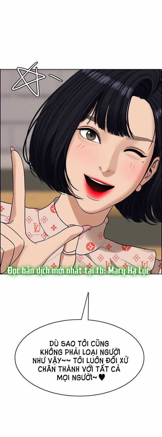 Nữ Thần Giáng Thế Chapter 234.2 trang 23