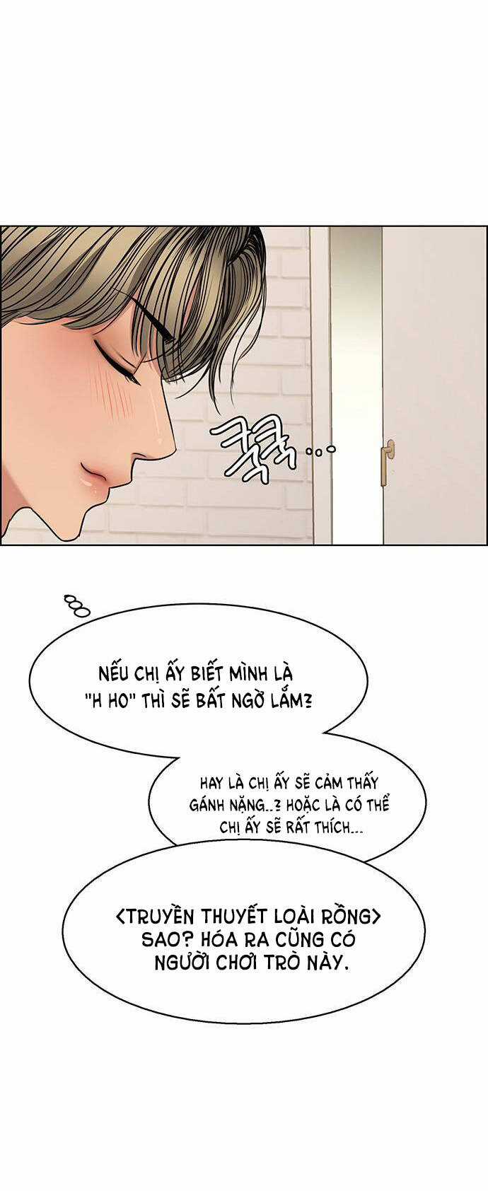 Nữ Thần Giáng Thế Chapter 234.2 trang 47