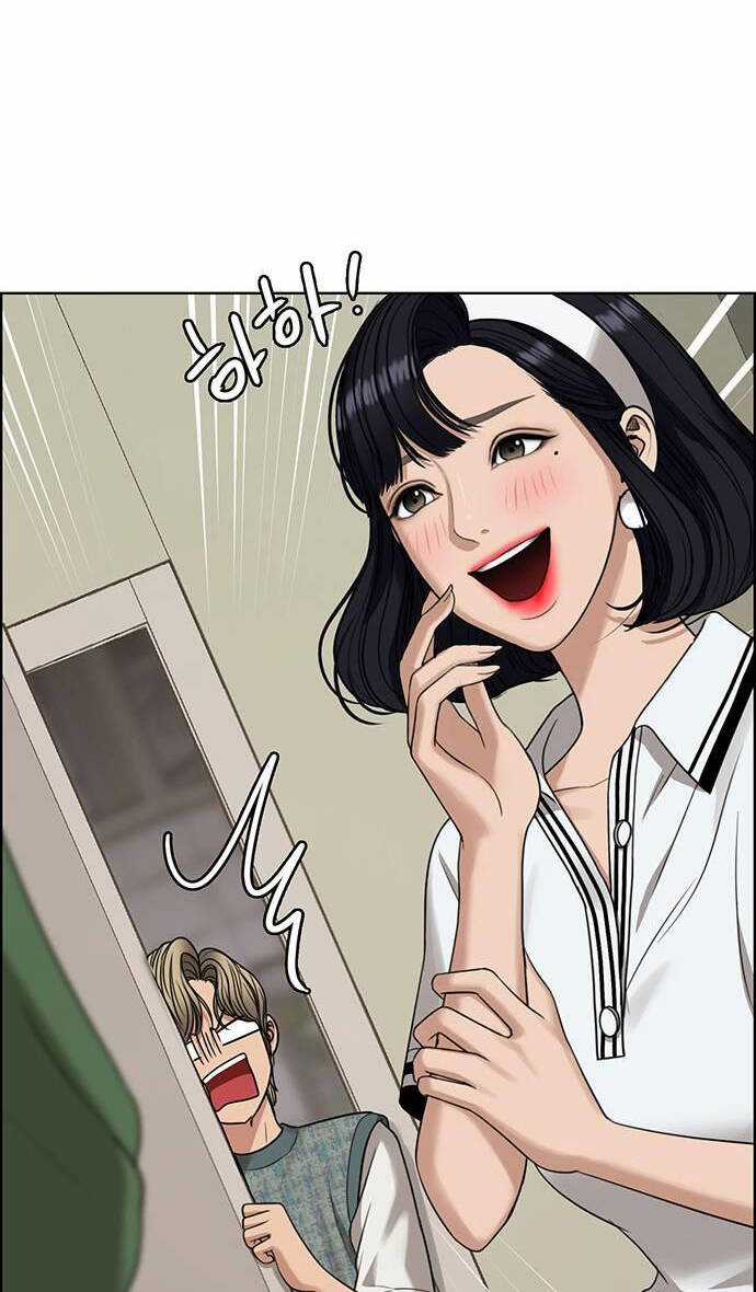 Nữ Thần Giáng Thế Chapter 235.1 trang 10