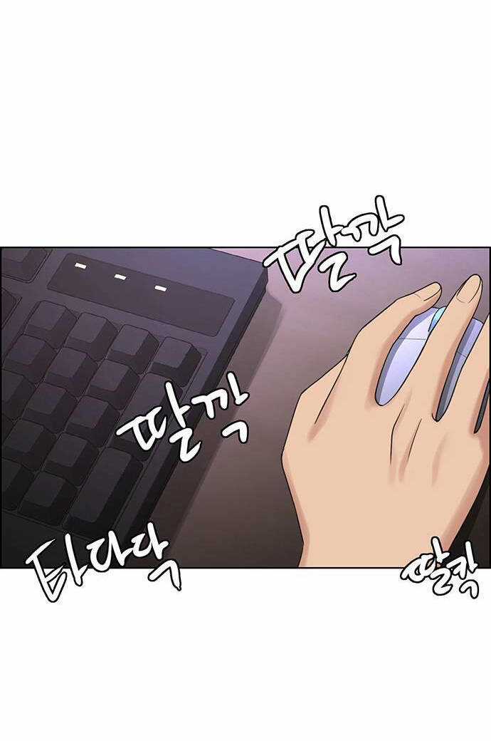 Nữ Thần Giáng Thế Chapter 235.1 trang 14