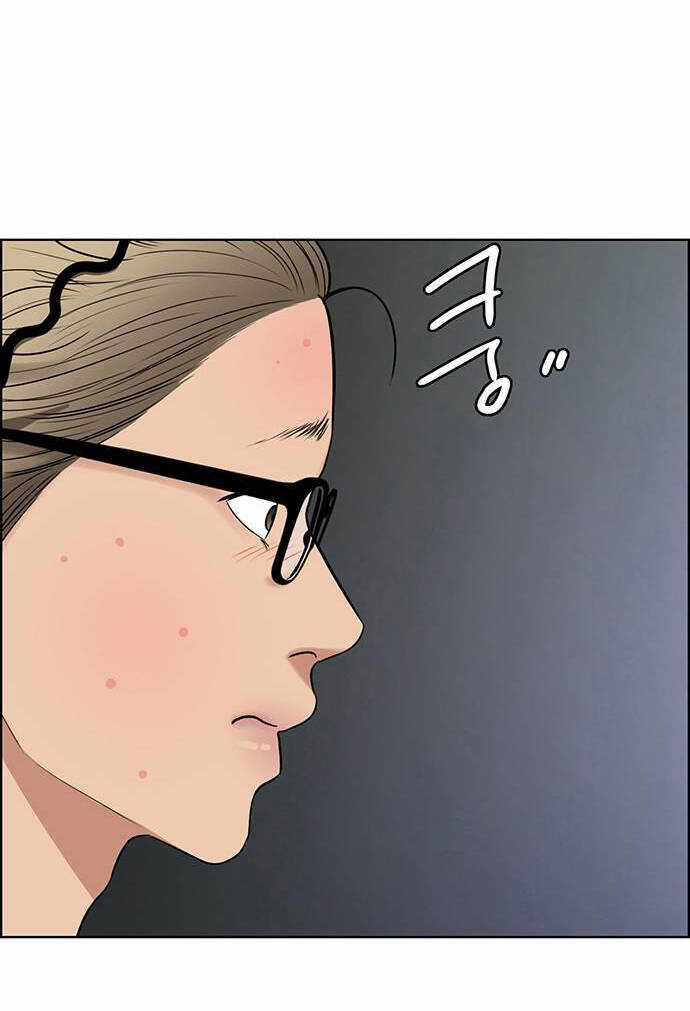 Nữ Thần Giáng Thế Chapter 235.1 trang 20