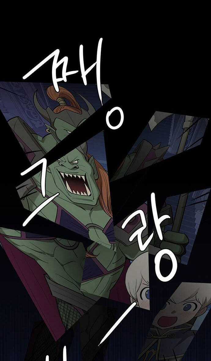 Nữ Thần Giáng Thế Chapter 235.1 trang 24