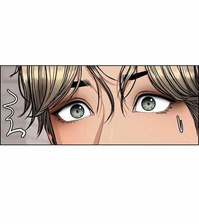 Nữ Thần Giáng Thế Chapter 235.1 trang 37