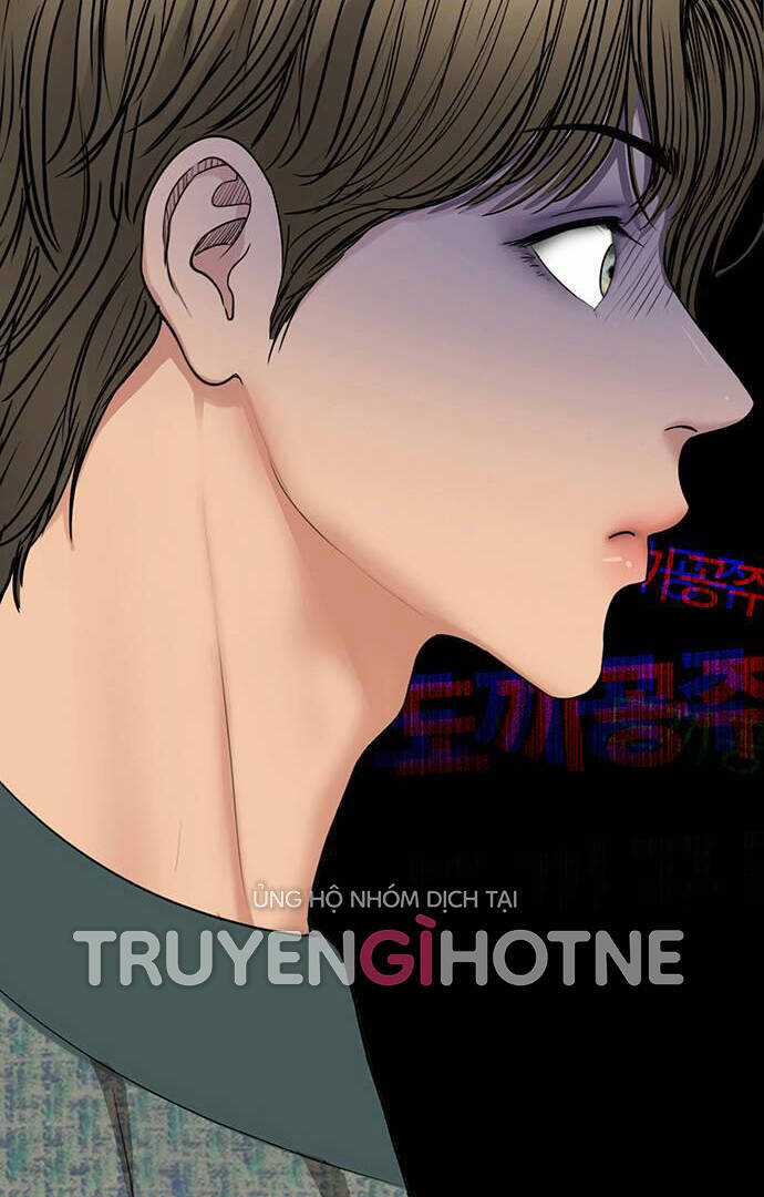 Nữ Thần Giáng Thế Chapter 235.1 trang 5