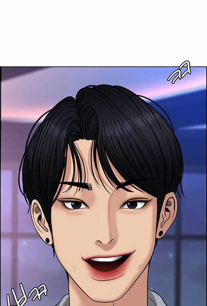 Nữ Thần Giáng Thế Chapter 235.2 trang 16